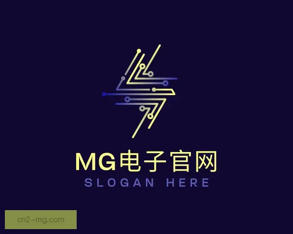 关于MG电子官网